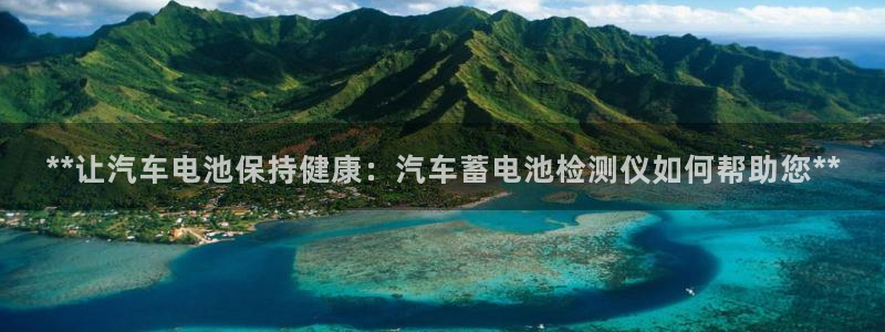 优发国际亚洲平台
