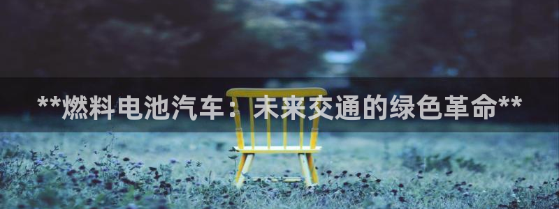 优发国际不出款了吗