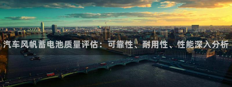 优发国际手机客户端下载安装
