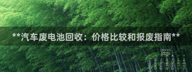 优发国际平台g80