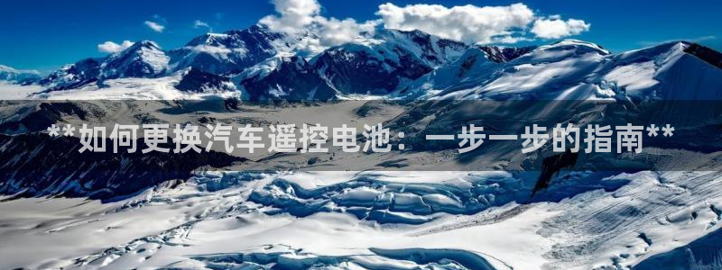 优发国际bob