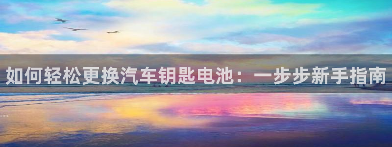 优发国际官网手机版代理
