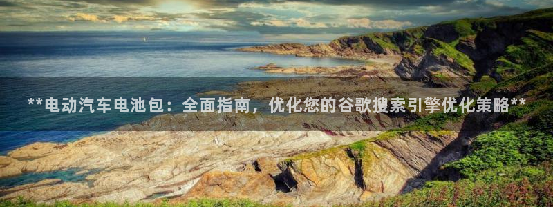 优发国际手机客户端下载安装手机版