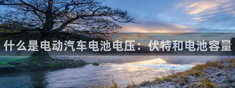 优发娱乐pt官网客户端