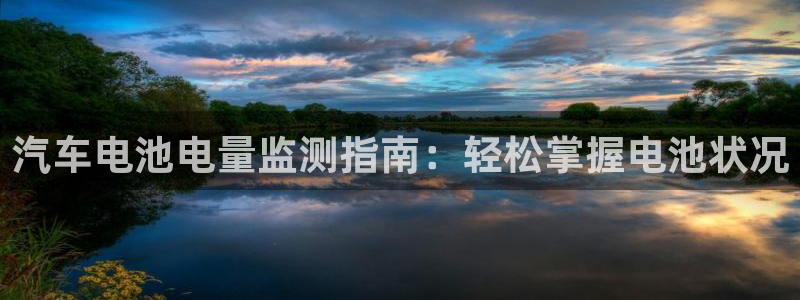 优发娱乐官网地址