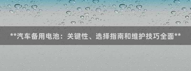 优发国际官网平台