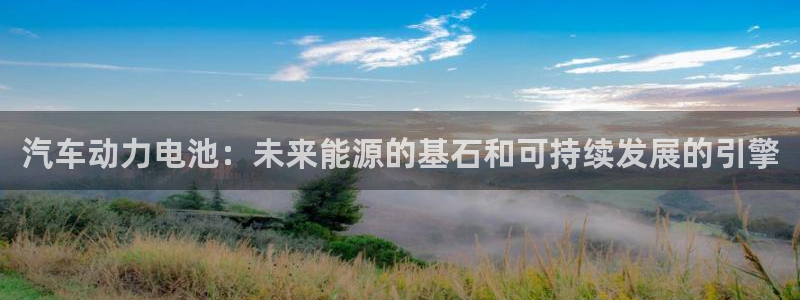 优发国际是什么