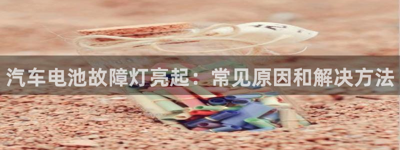 优发国际游戏官方网站