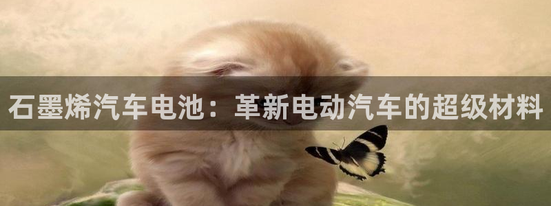 优发国际合并到哪里了最新消息