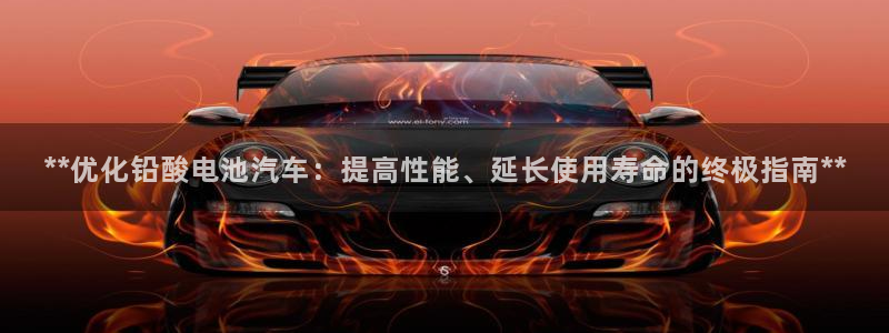 优发国际客服联系方式电话