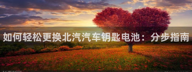 优发国际官网手机版app