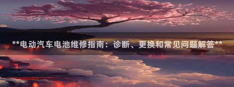 优发国际VIP网址