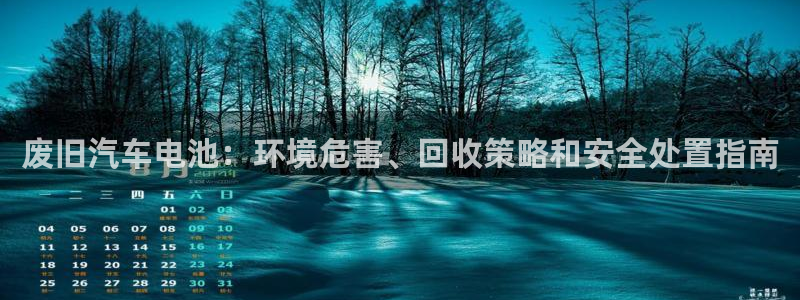 优发国际官网下载安装app
