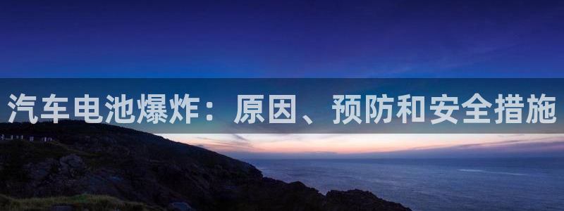 优发国际平台18岁能做吗