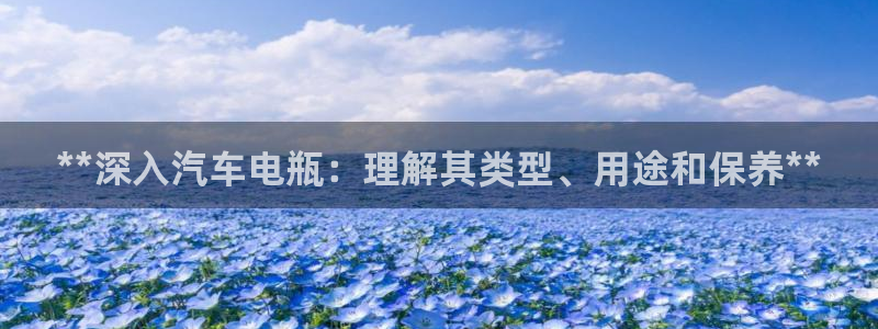 优发国际官网网站首页