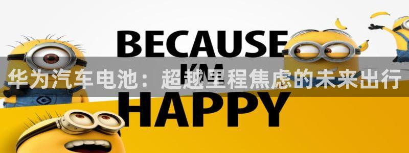 优发国际官网手机版入口