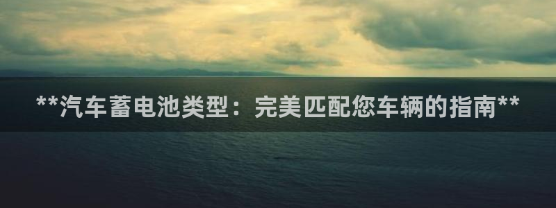 优发国际平台u8怎么样可靠吗