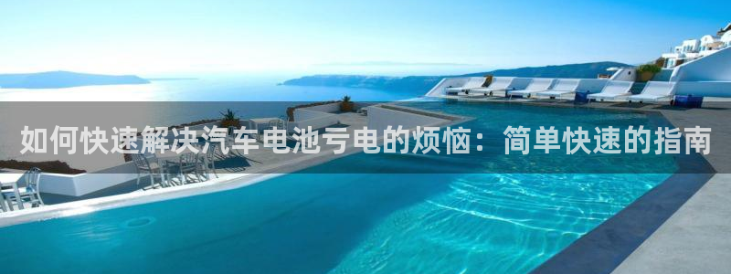 优发国际手机客户端app