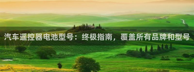 优发国际手机版