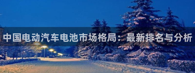 优发国际官网入口app下载安装