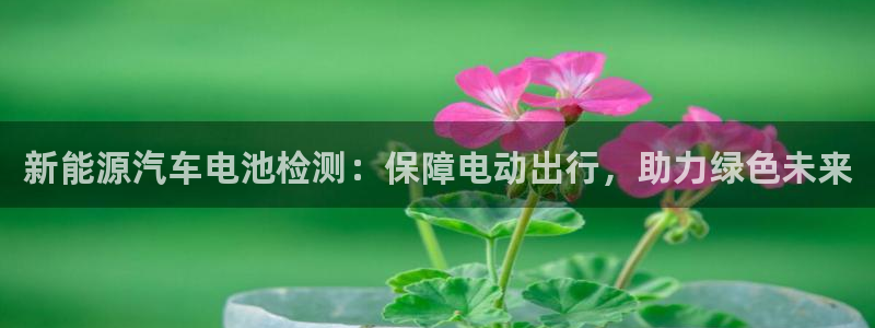 优发国际官方网手机版下载苹果