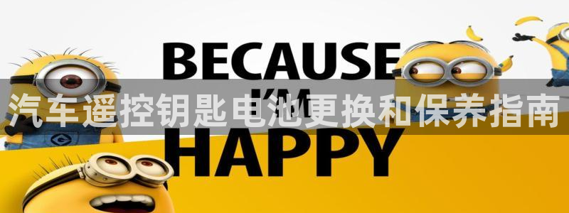 优发国际亚洲平台