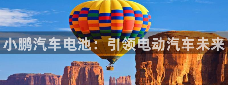 优发国际手机客户端