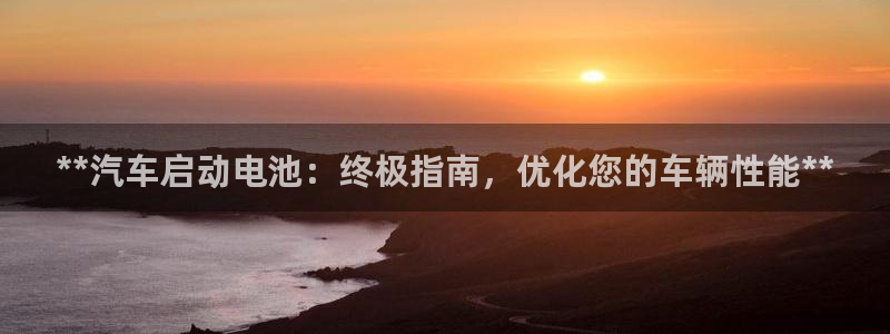 优发国际平台APP