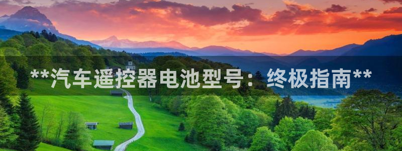 优发国际安卓版下载安装教程