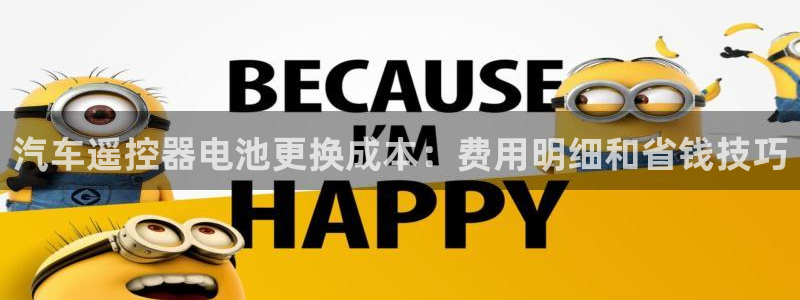 优发国际平台g8怎么样