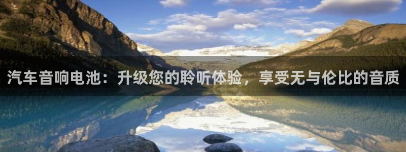 优发国际官网手机版代理