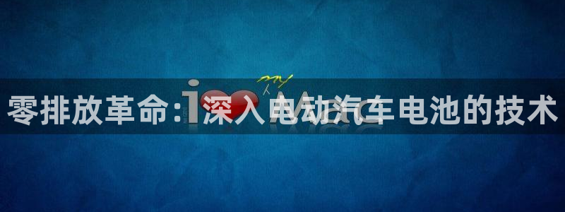 优发国际平台18