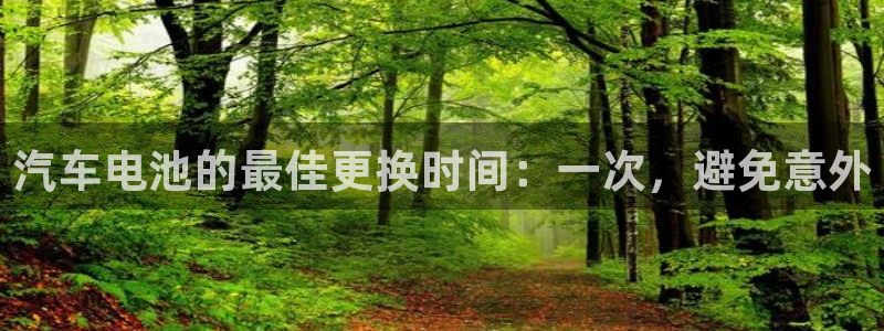 优发国际手机app下载安装苹果