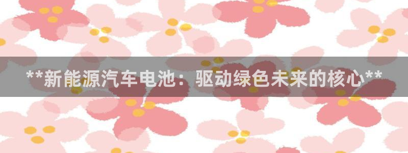 优发国际官网手机版下载安装