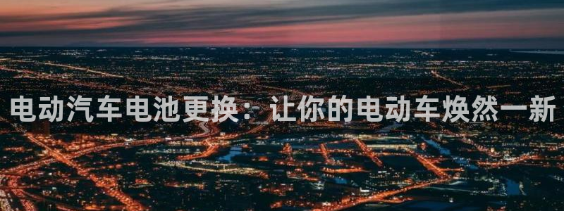 优发国际是大平台吗是真的吗