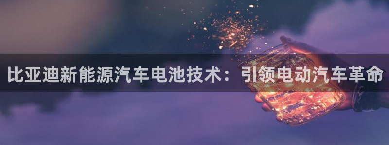 优发国际客服联系方式电话