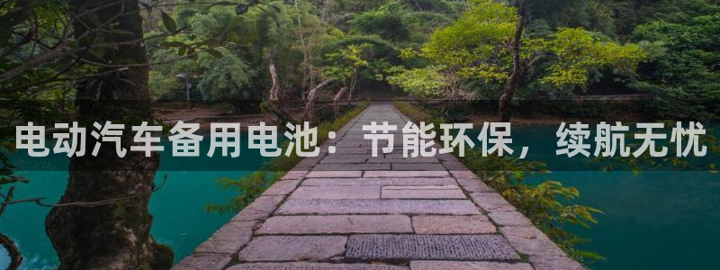 优发国际下载安装