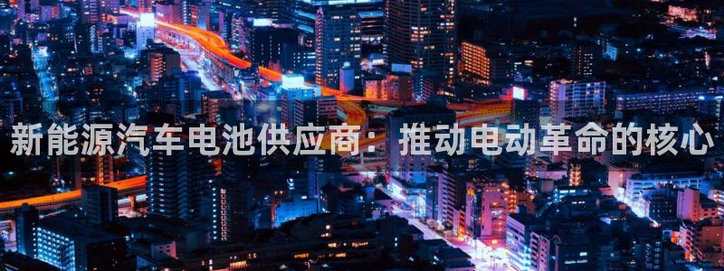优发国际网官网17q8
