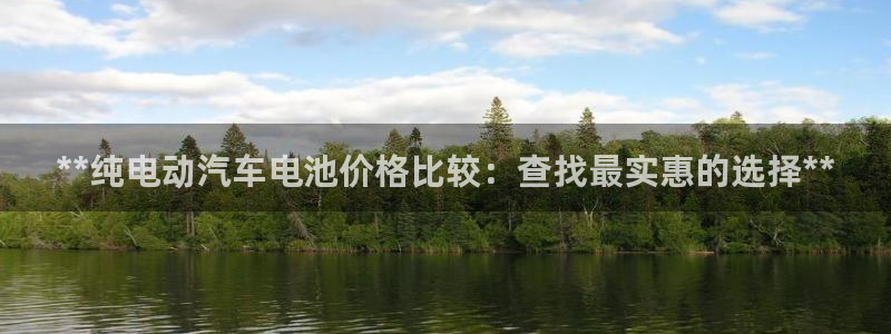 优发国际-触即发