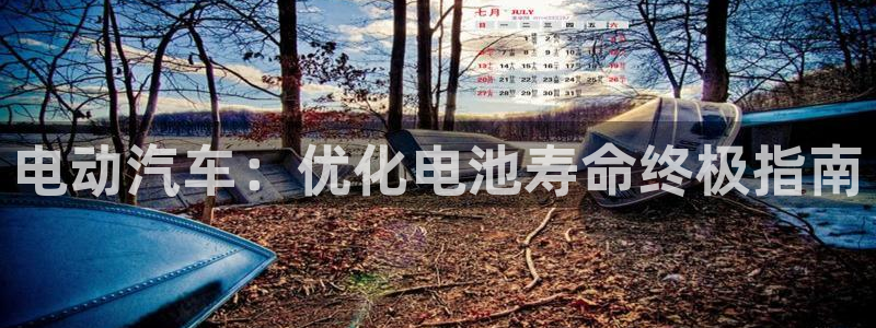 优发国际官方网
