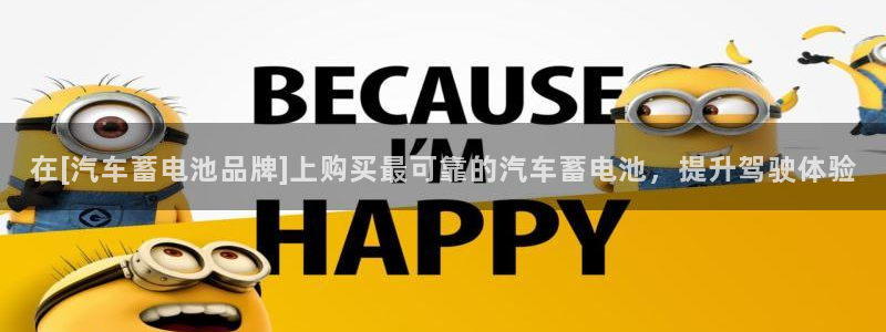 优发国际youfa966