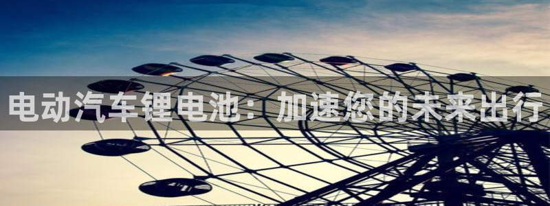 优发国际游戏