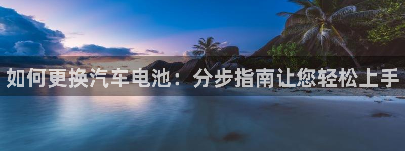 优发国际手机版客户端官网