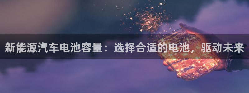 优发国际平台app下载