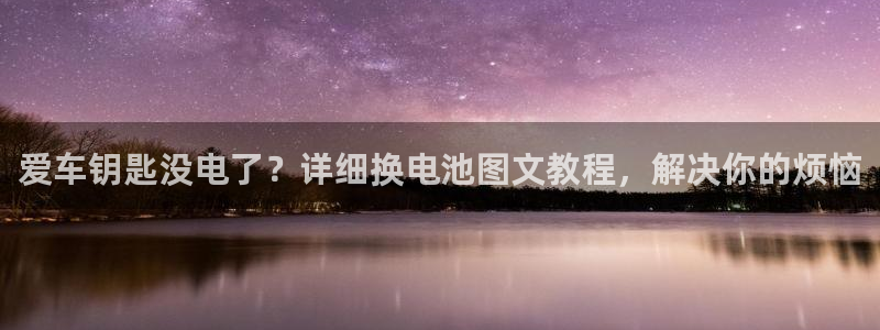 优发国际这个平台怎么样可靠吗