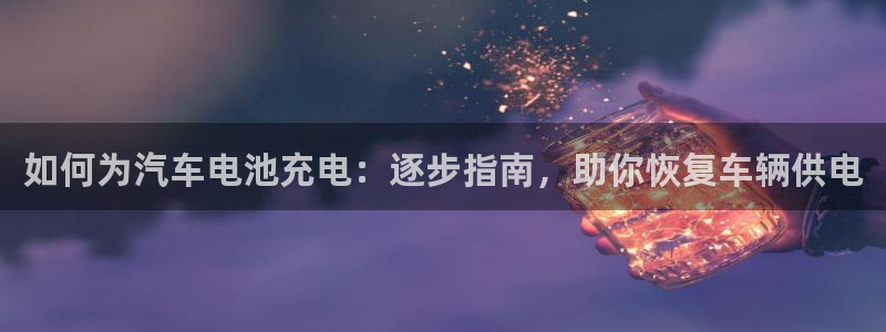 优发国际合并到哪里了