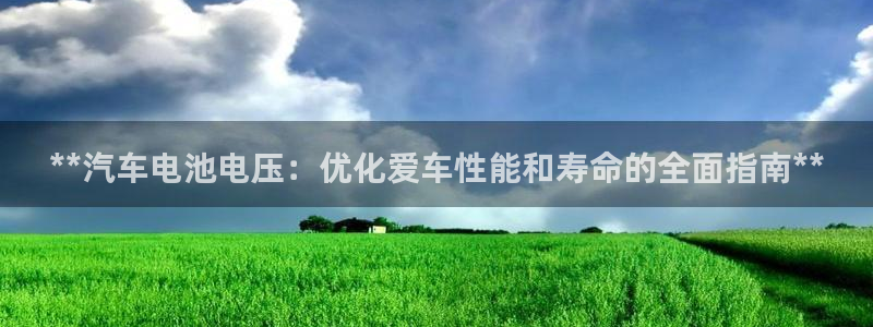 优发国际平台手机版下载官网