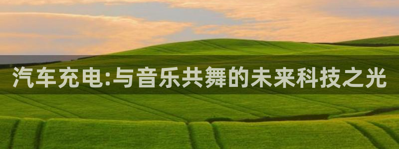 优发国际官网首页入口