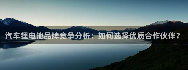 优发国际网官网17w8
