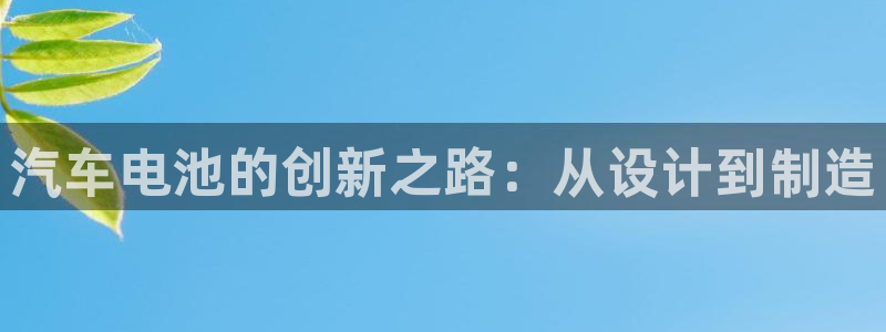 优发国际手机客户端下载官网